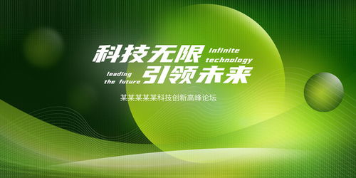 專業(yè)封面設(shè)計(jì) 畫冊與宣傳單廣告制作的藝術(shù)與實(shí)踐